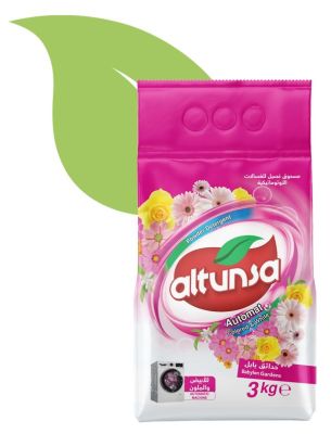 TOZ DETERJAN MATİK BABİLİN ASMA BAHÇELERİ